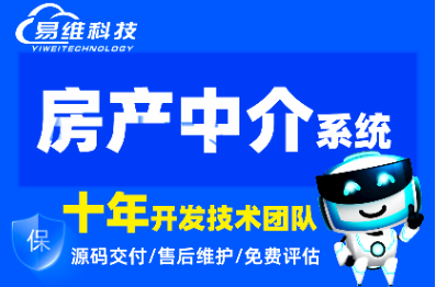 技術(shù)交易費用詳解與企業(yè)技術(shù)交易服務